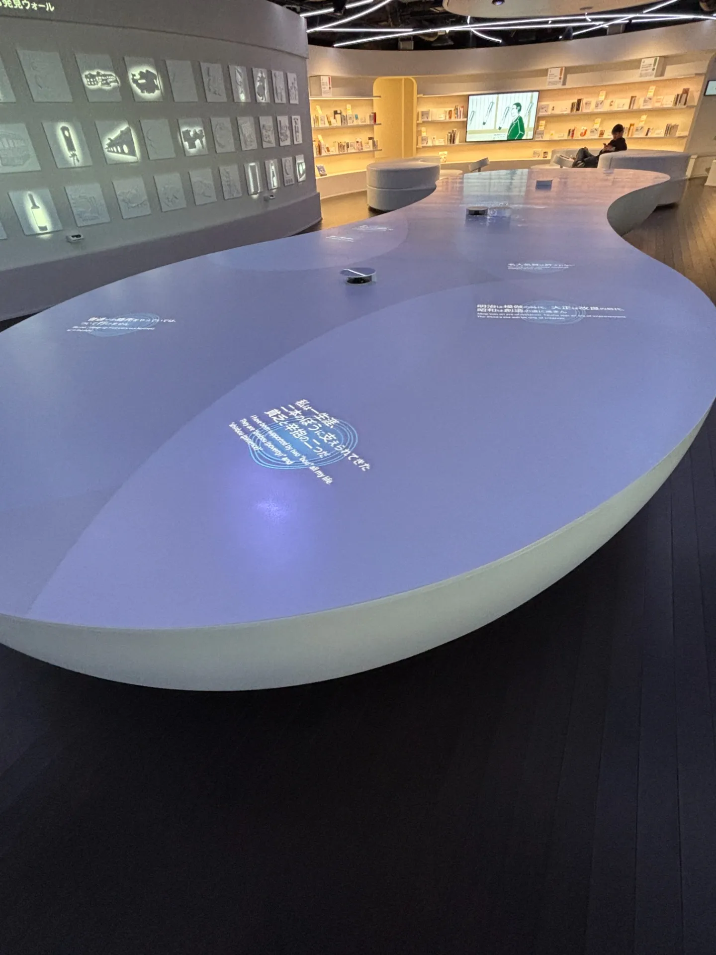 知的好奇心を刺激する1日の過ごし方