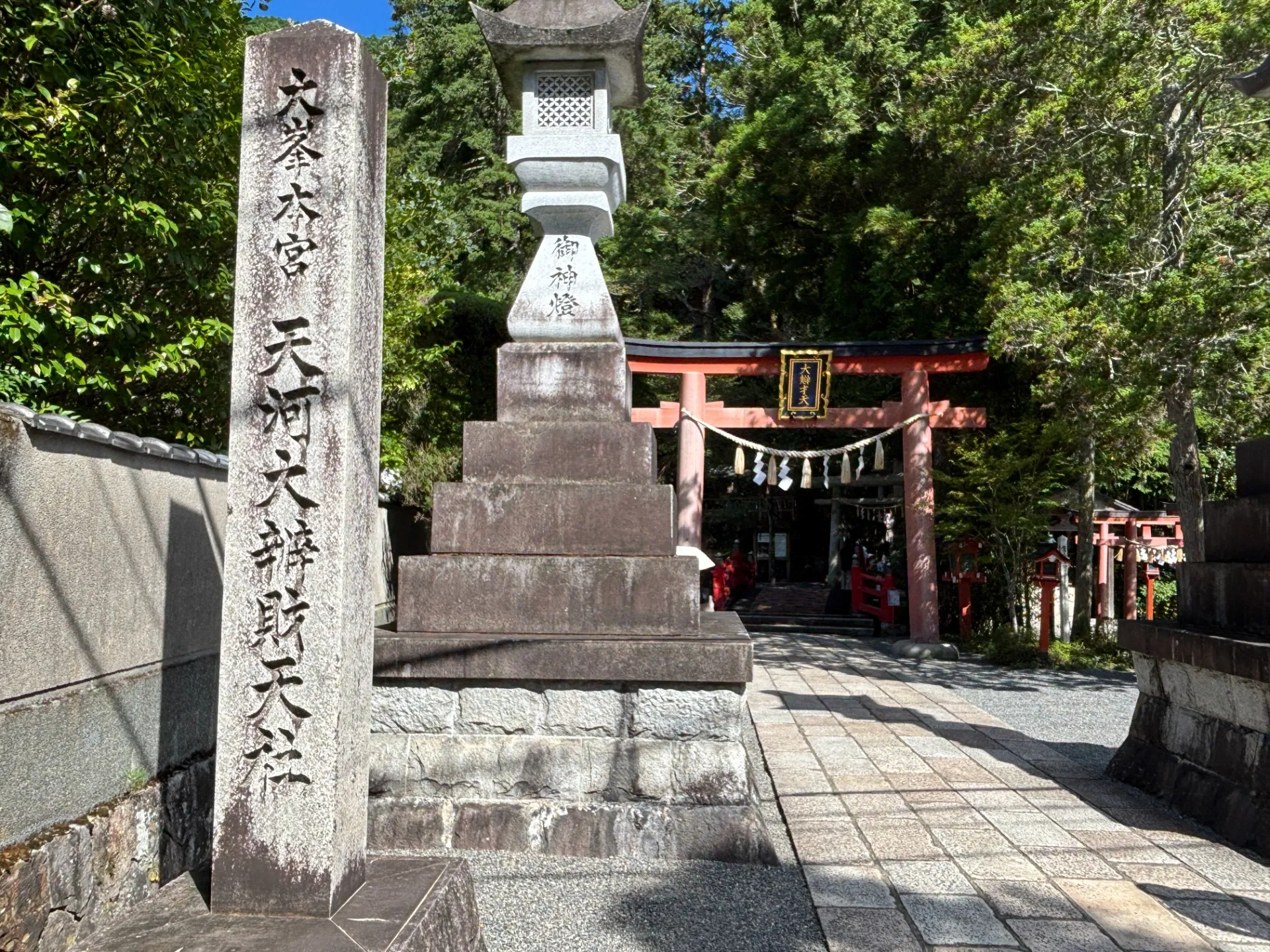 奈良・和歌山巡りの旅 1日目