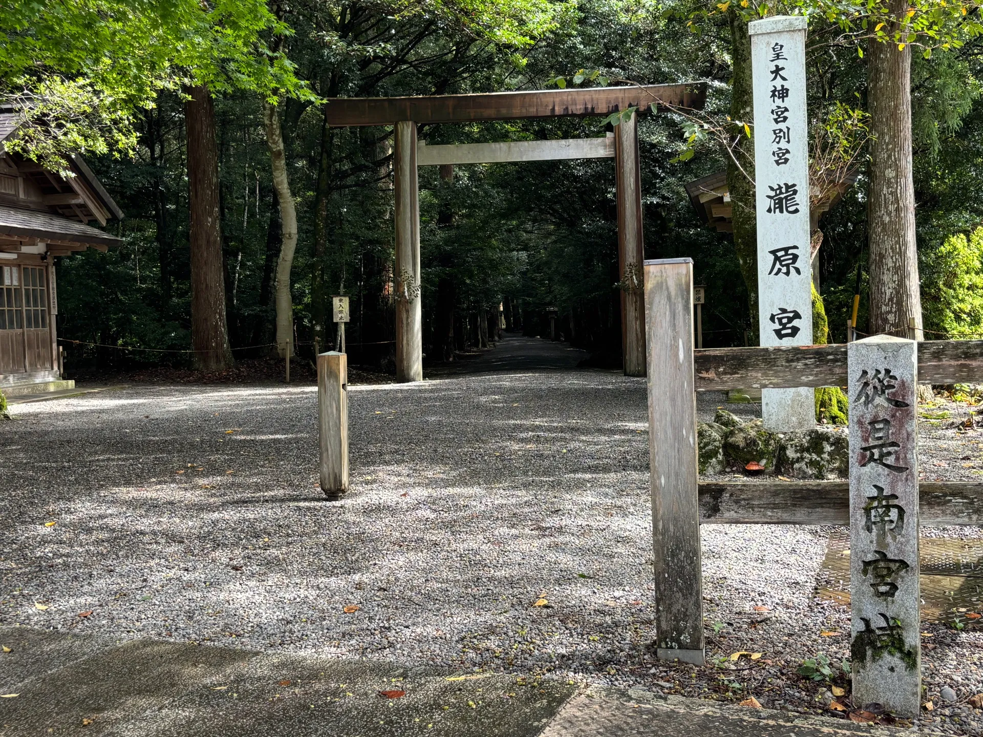 まだ見ぬ自分に会いに行く旅